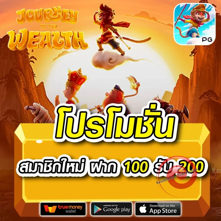 wowbet168 lobby