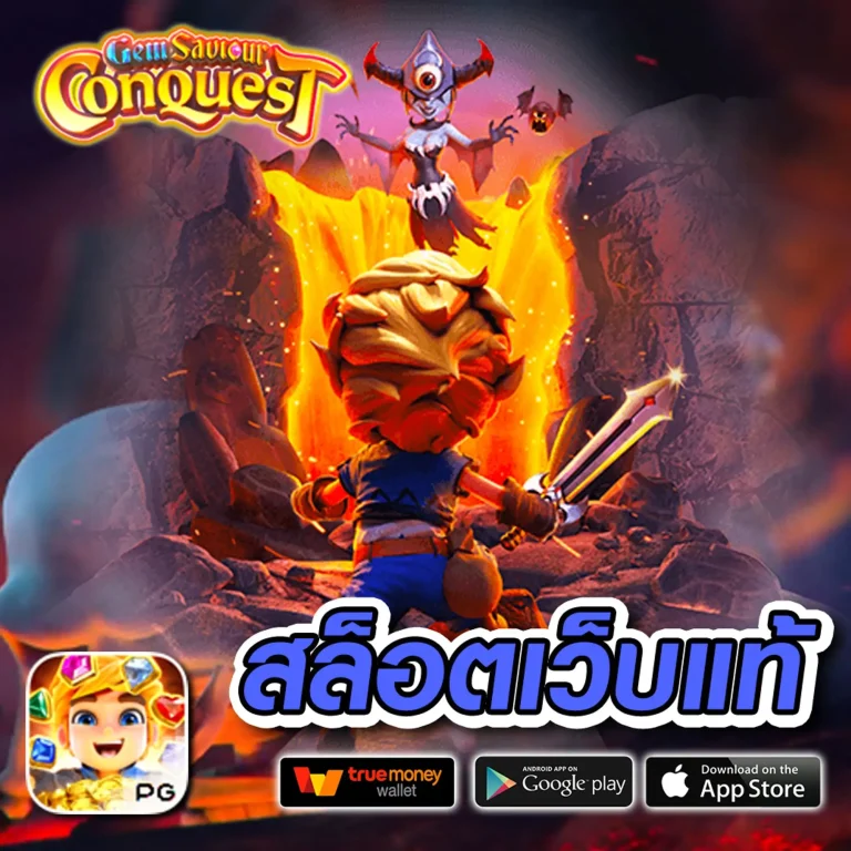 wowbet168 ทางเข้า