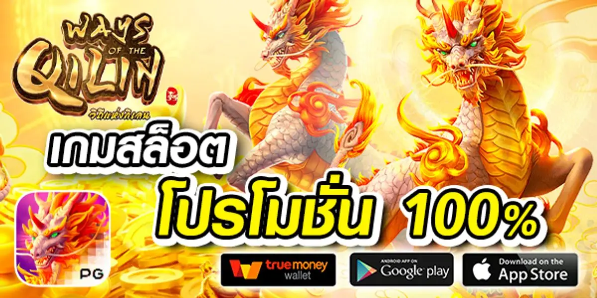 wowbet168